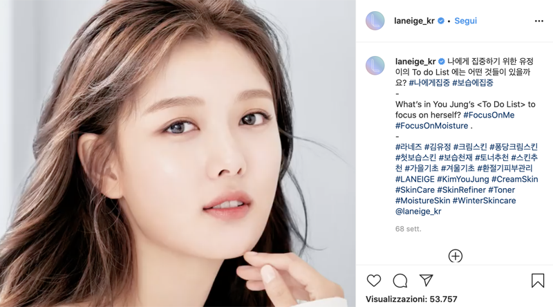 cliomakeup-cream-skin-5-sud-corea