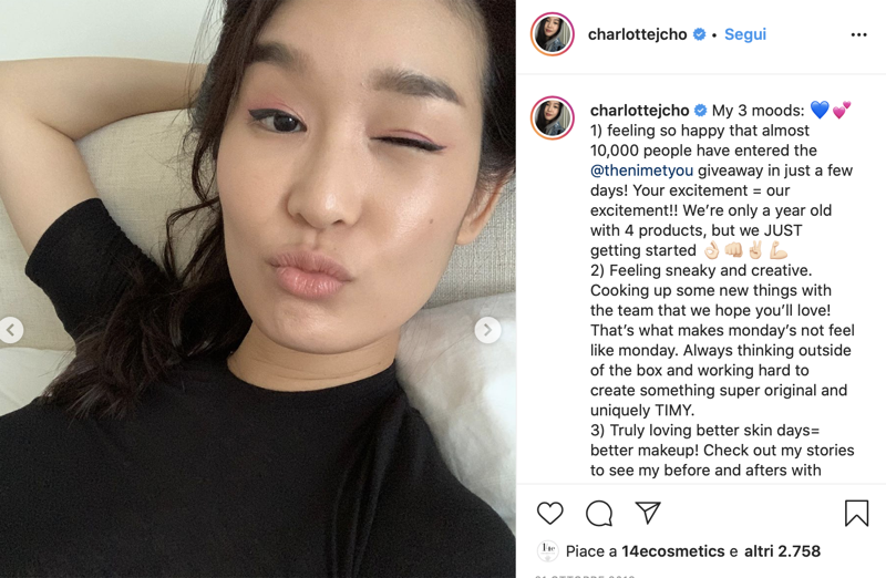 cliomakeup-cream-skin-7-charlotte-cho