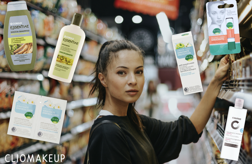 cliomakeup-migliori-prodotti-supermercato-2020-teamclio-cover