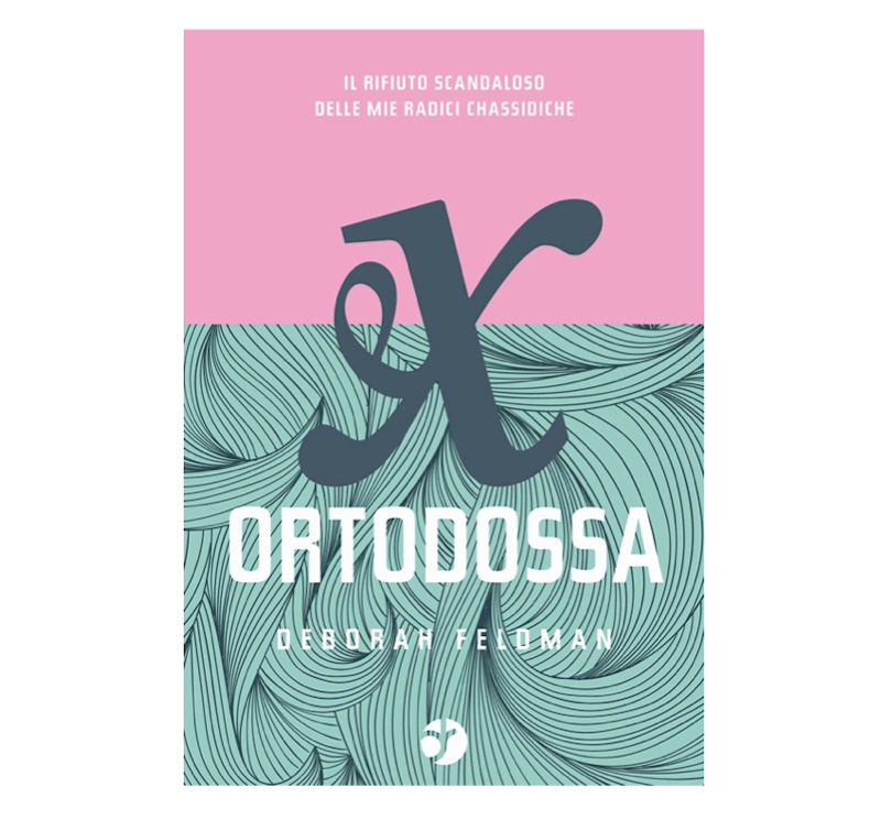 cliomakeup-unorthodox-teamclio-libro-cover.008
