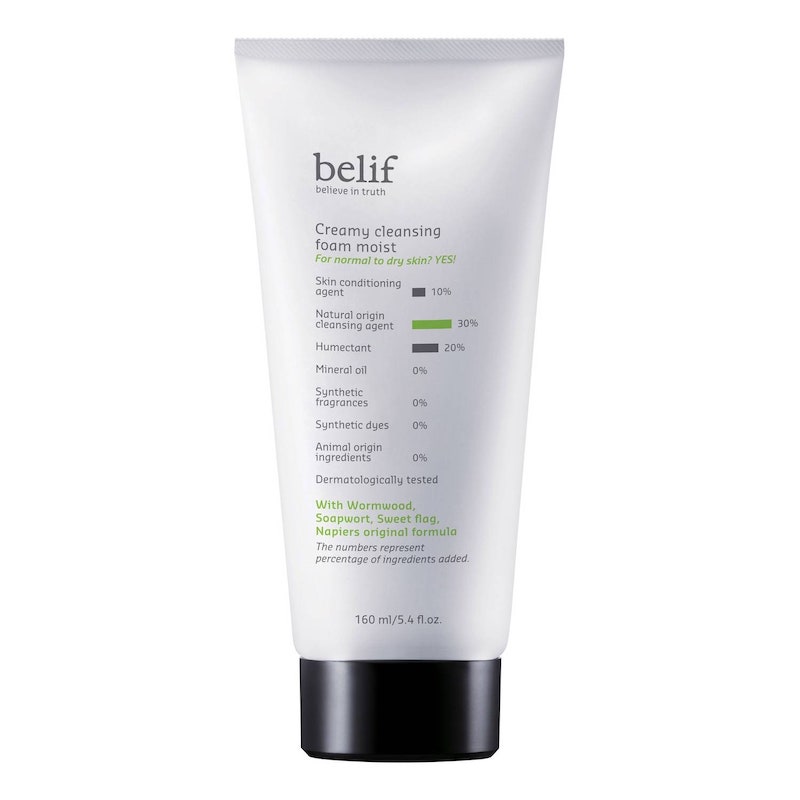 cliomakeup-beauty-routine-pelle-sensibile-teamclio-4