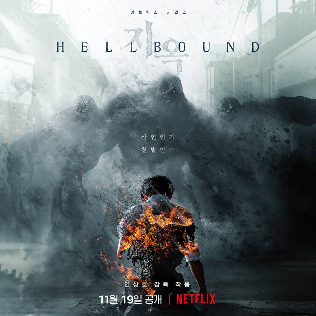 Cliomakeup-serie-tv-e-film-autunno-inverno-2021-netflix-hellbound