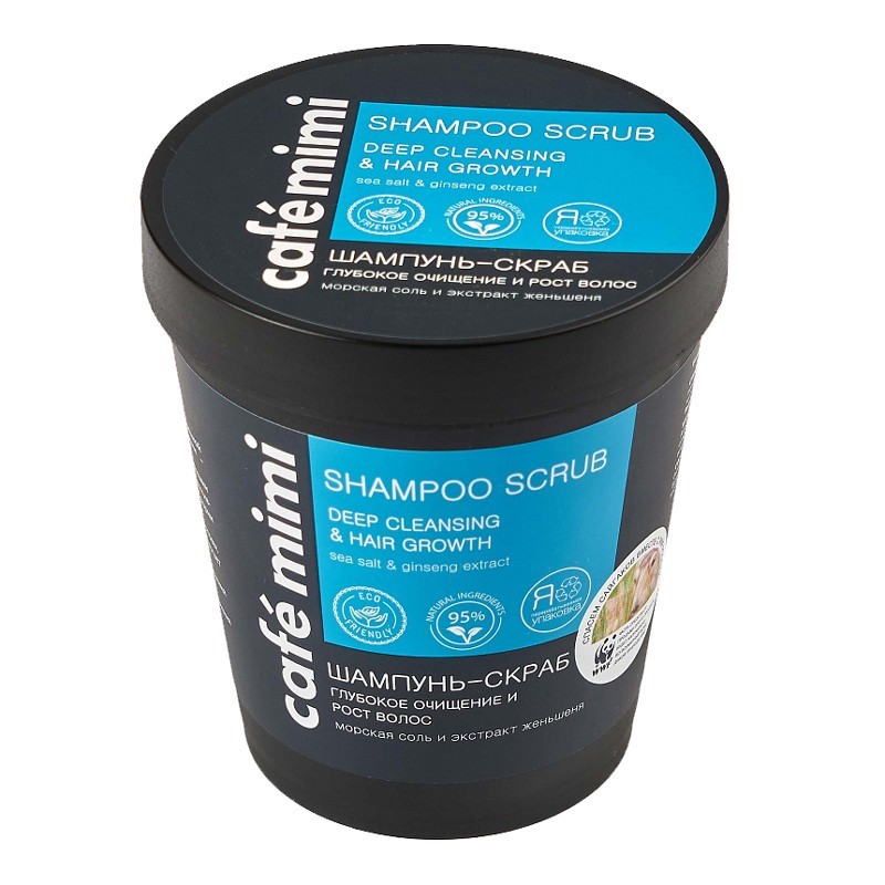 cliomakeup-scrub-shampoo-teamclio-7-cafe-mimi