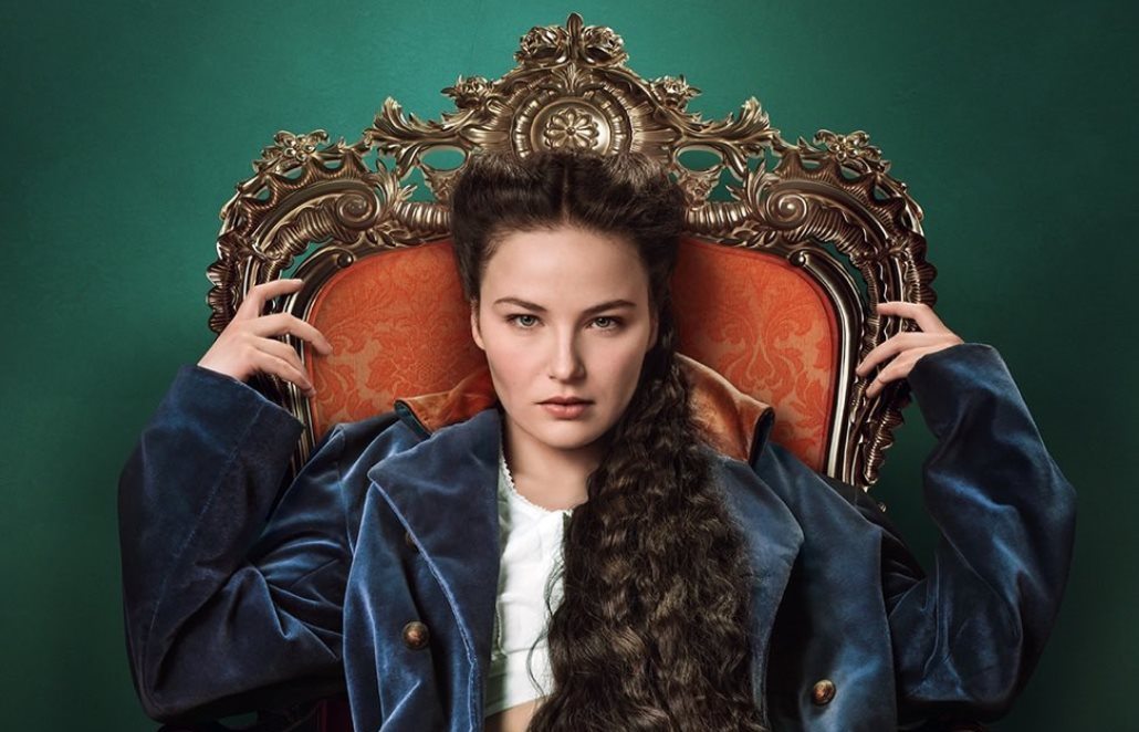 cliomakeup-imperatrice-netflix-1-copertina