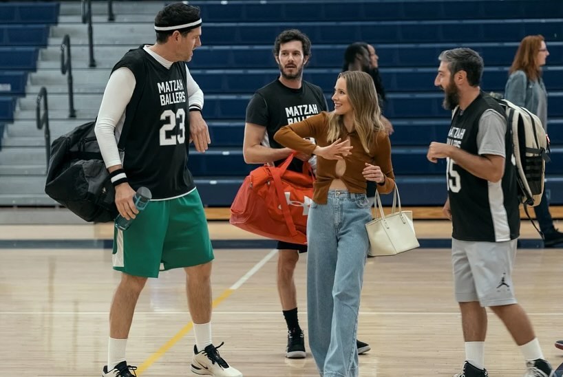 nobody-wants-this-basket