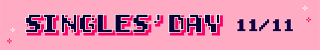 cliomakeup-black-friday-singlesday-banner-blog