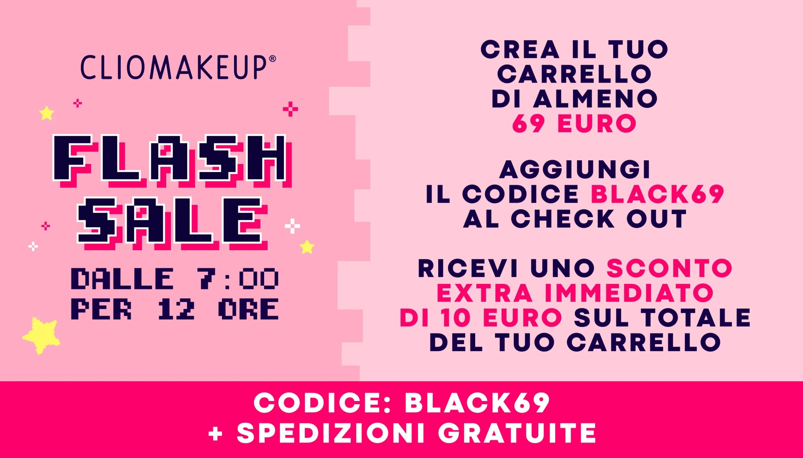 black-friday-cliomakeup-flash-sale